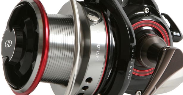Tackle Tuesday... Daiwa Cast’izm 25 QDA