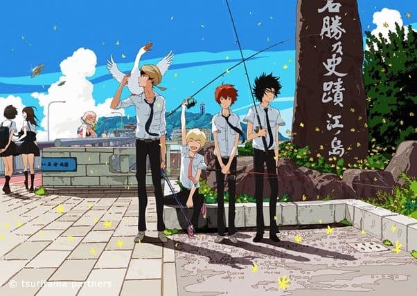Fishing Anime Tsuritama