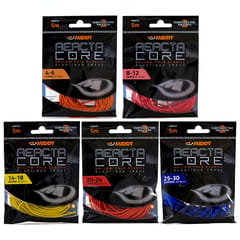 Middy Reactacore Hollow Elastic  Main
