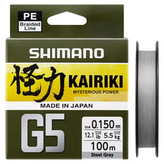 Shimano Kairiki G5 Braided Fishing Line Steel Grey