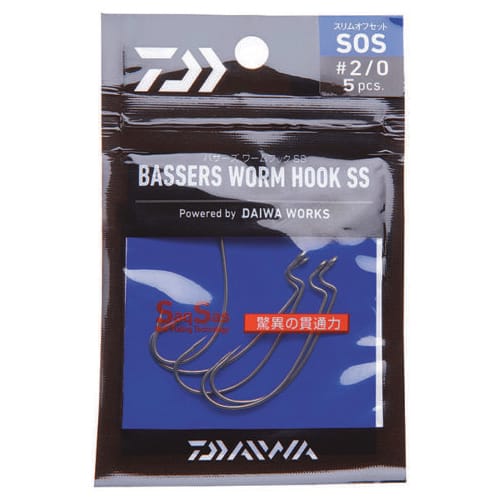 Daiwa Bassers Worm Hook Slim Off Set