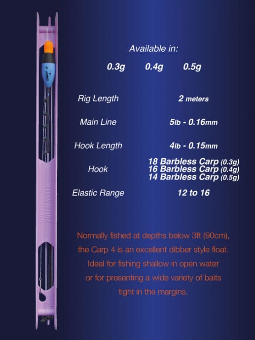 Drennan Carp 4 Pole Rigs