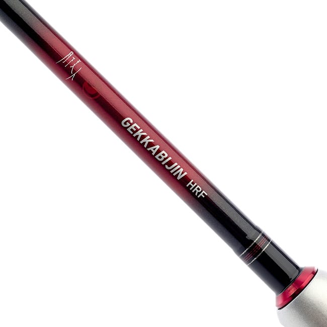 Daiwa Gekkabijin HRF Rod