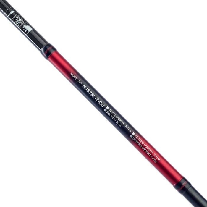 Daiwa Ninja Dropshot Rod