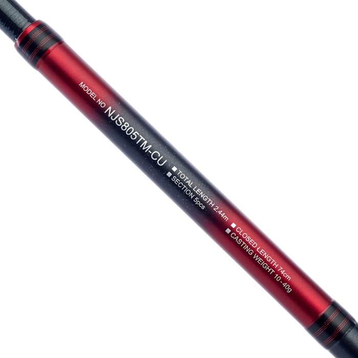 Daiwa Ninja Tele Spin Rod