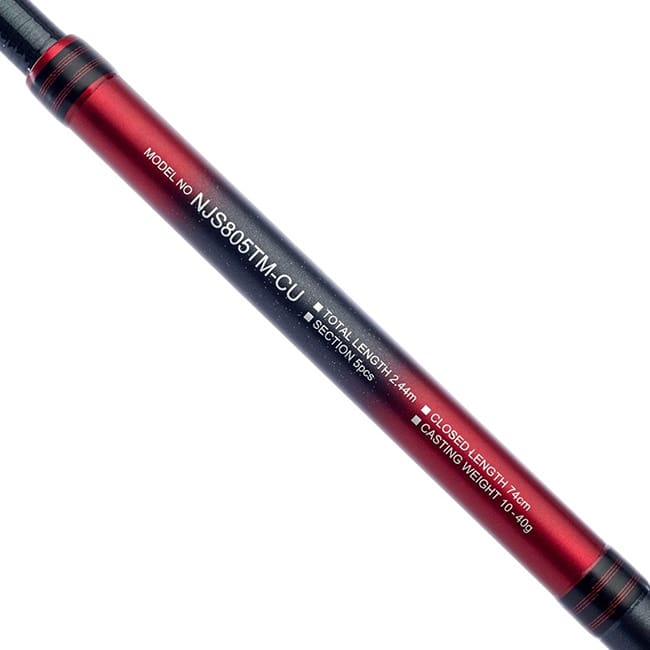 Daiwa Ninja S Tele Spinning Rod