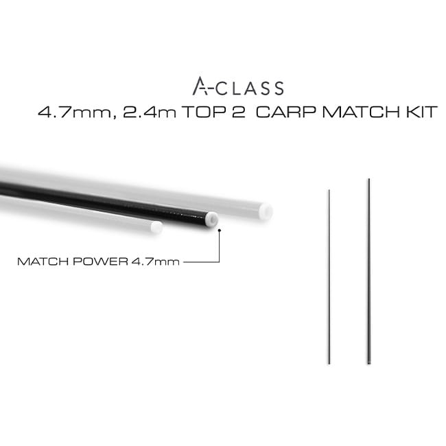 Guru AD A-Class Match Pole Pack Kit 13m