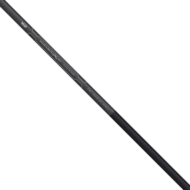MAP Parabolix Black Edition Pro Landing Net Handle 4m