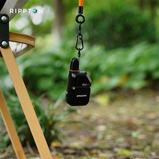 Rippton BiteKeeper CUBE Bite Alarm Set 2+1