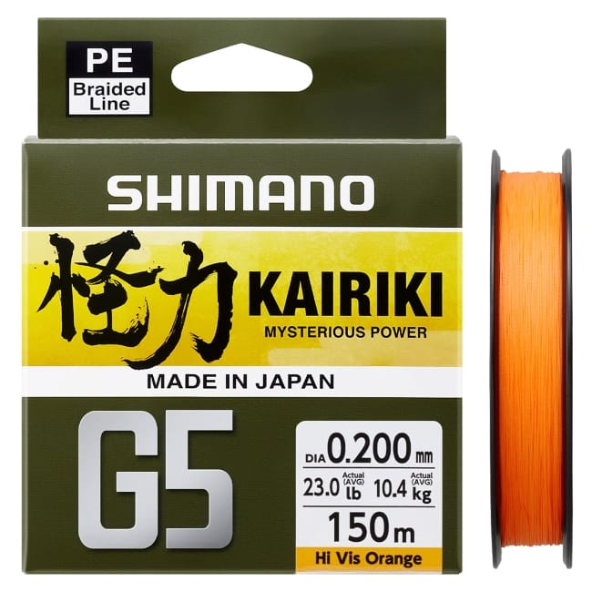 Shimano Kairiki G5 Braided Fishing Line Hi Vis Orange