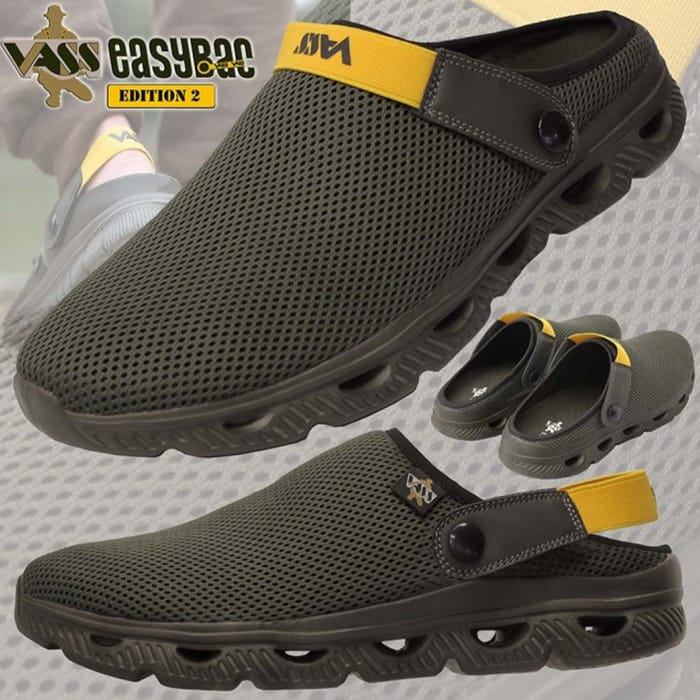 Vass Easy-Bac Edition 2 Khaki Trainer 3