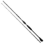 Spro Freestyle Xtender Versatile Fishing Rod