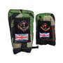 Cotswold Aquarius Woodland Camo Nylon Neville Cover