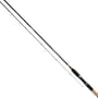 Daiwa Team Daiwa Commercial - Match Rods