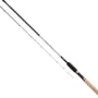 Daiwa Yank N Bank Feeder Rod