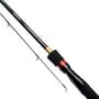 Daiwa Gekkabijin Fishing Rods HRF 1