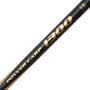 Daiwa Power Carp 13m Pole Package Close Up 5