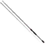 Fox Rage Prism Dropshot Rod