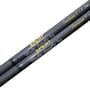 Korum Xpert Multi Handle