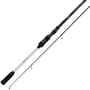 Korum Speed Spin Rods
