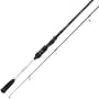 Korum Speed Spin Rods 1