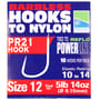 Preston Pr21 Hooks To Powerline