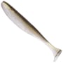 Quantum 4street B-Ass Shad 9.15cm Ghost
