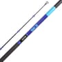 Sonik SK3 XTR Roughground Rod