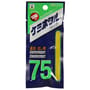 Starlite Sl75 Long