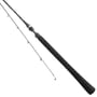 Westin W3 Dropshot Rod