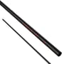 Zebco Xitan SLK Carp Sections 2