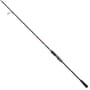 Abu Garcia Vendetta V3 Spinning Rod