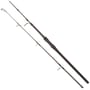 Advanta Carp Retractable Shrink Tube Rod Sections