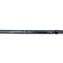 NuFish Affinium Feeder Rod