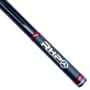 Akios Airsport 420 CBR Rod