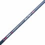 Akios Airsport 420 CBR Rod