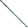 Akios Fury FX420 TT Twin Tipped Continental Rod