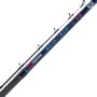 Akios Nano-Tech Sport Boat Rod