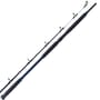 Akios Nano-Tech Sport Uptide Rod