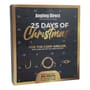 Angling Direct Christmas Advent Calendar - Deluxe Carp Anglers