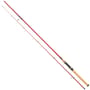 Berkley Cherrywood Original Casting Rod 1