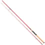 Berkley Cherrywood Original Casting Rod