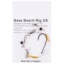 Cox & Rawle Bass Beach Rig