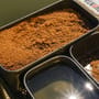 Daiwa Advantage Allround Groundbait