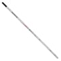 Daiwa Air Z 16m More Power
