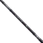 Daiwa Airity X Slim Feeder Rod