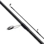 Daiwa Gekkabijin HRF Rod