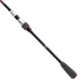 Daiwa Gekkabijin LRF Rod