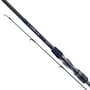 Daiwa Labrax Bass Lure Rod
