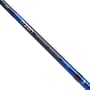 Daiwa N'Zon Distance Special Feeder Rod